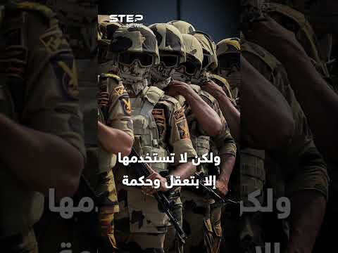 عندما يستعرض جيش مصر قوته على حدود إسرائيل شاهدوا صاروخا أغرق إيلات