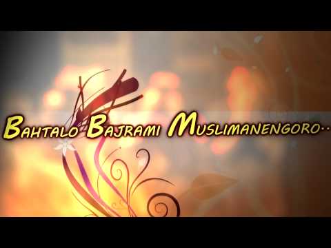 LiMi Bahtalo Bajrami Official Lyrics Video