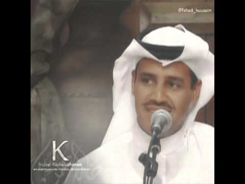 خالد عبدالرحمن بانت مثل ما بين النور من شمس