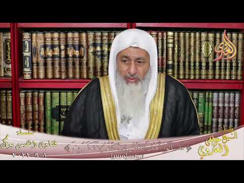 صحة الحديث فى فضل سورتى البقرة وآل عمران أنهما يأتيان كغمامتان للشيخ مصطفي العدوي صحة الحديث فى فضل سورتى البقرة وآل عمران أنهما يأتيان كغمامتان للشيخ مصطفي العدوي