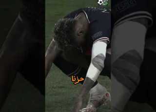  كأس العالم 2026 آخر ـة للأساطير اصطوري ريال مدريد ميسي كرة Footballshorts كأس العالم