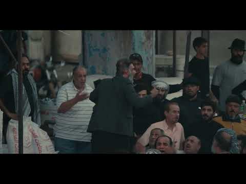 مسلسل الجنة والنار من الحلقة الرابعة ذي قار ترحب بكم