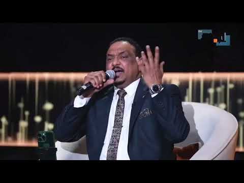 عاصم البنا ما بتعرف تجافي يلا نغني 2026