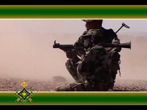 نشيد الجيش الموريتاني أداء عليه منت أعمر تيشيت