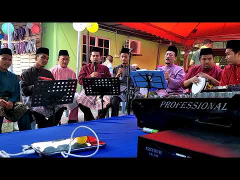 Kamal Shazmal Al Ikhwan Bushra Lana