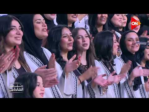 اسلوب ياسمين علي في الغنا يخطفك دولا مين اسلوب ياسمين علي في الغنا يخطفك دولا مين