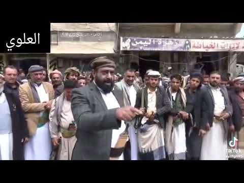 شاهد شيخ مشايخ ذمار يقول انا فداء لعفاش مما أدى لإعتقاله