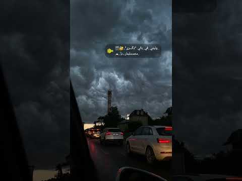 وليتي في بالي ذكرى اشتركو بل قناه ليكاتكو على التصاميم ستوريات