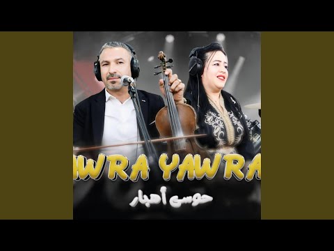 Houssa Ahbar Awra Yawra