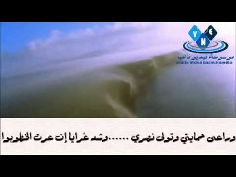 نغمة إلهي انت تعلم كيف حالي بصوت الشيخ خالد العطار