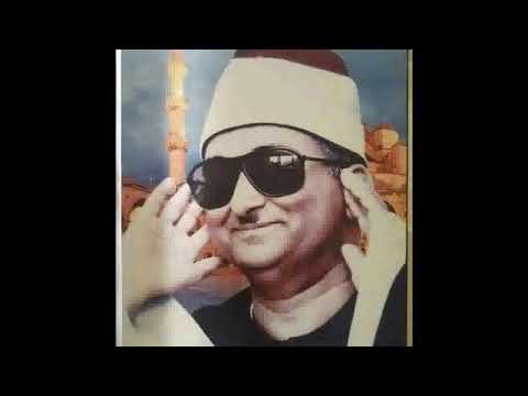 مقطع خيالى للشيخ محمد عبد العزيز حصان من سورة الحاقه