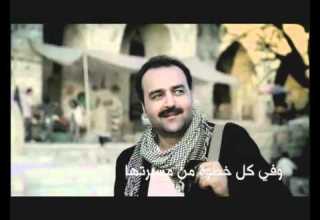 Zain A Wonderful World