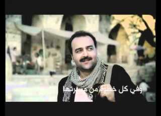 Zain A Wonderful World