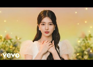 Suzy 간절한 소원 Waiting On A Wish 백설공주 OST