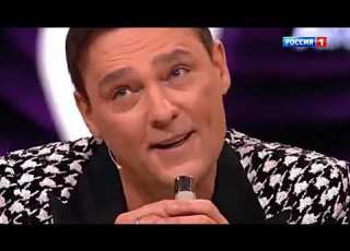 Юрий Шатунов Привет Андрей Русская народная песня