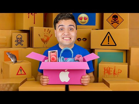 تحدي صناديق الحظ الغامضه طلعلي اغرب حاجة صدمتني تحدي صناديق الحظ الغامضه طلعلي اغرب حاجة صدمتني