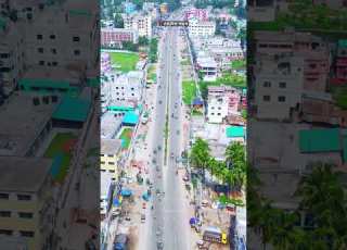প খ র চ খ ন ট র শহর Natore City Pakhirchokh Natore City Drone