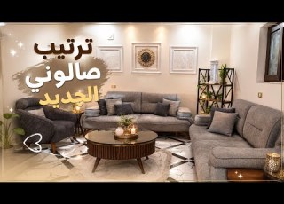 لمحبين النظافة يوم كامل لتنظيف البيت والحمامات النتيجة راحة نفسية لا توصف