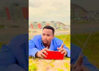 Uchumba Gani Comedy Kenyanvines Comedyfilms Comedymovies Funny Duetwithm Funnycomedy
