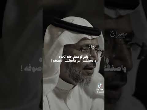الشاعر مهذل الصقور