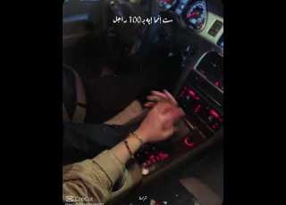اصلها عينها دي سحراني Elkory ابلور لايك Music