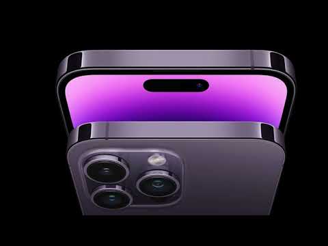 نغمة رسائل ايفون 14 برو ماكس الاصلية