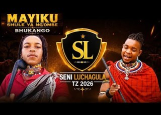 Mayiku Shule Ya Ng Ombe BHUKANGO WA MADUTU 0781449881 Audio By SENI LUCHAGULA TZ 2026