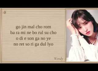 Wendy Red Velvet DAYDREAM Can This Love Be Translate OST Lyrics One Hour