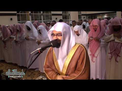 تلاوة محبرة تخشع لها القلوب للشيخ ناصر القطامي ليلة 18 رمضان 1433