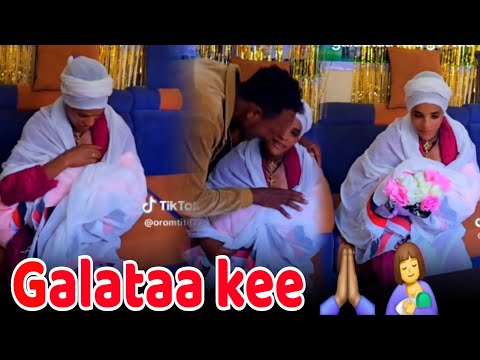 Galataa Kee Waaqa Koo Haadha Mucaa Ta Ee Jira Oromoo