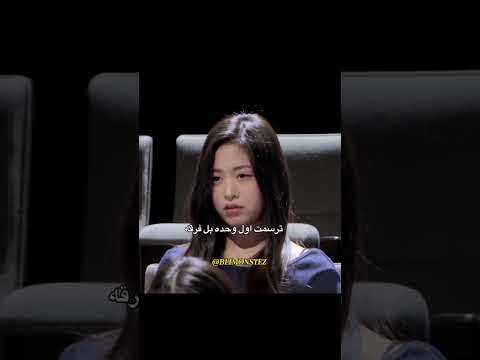 اكرهم بيبيمونستر Blackpink Explore Kpop Babymonster Asa Ahyone اهيون لايك اشتراك اكسبلور