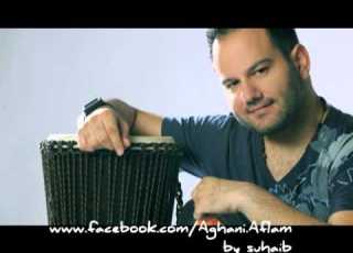 سليم عساف لوالي قلبي 2012