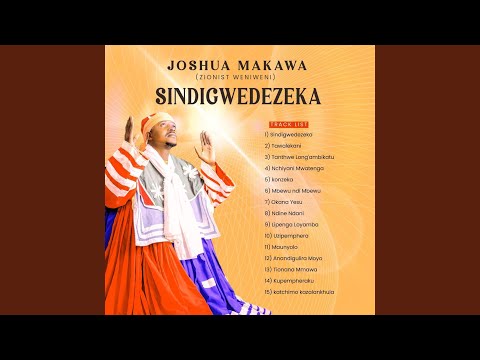 Tanthwe Long Ambikatu