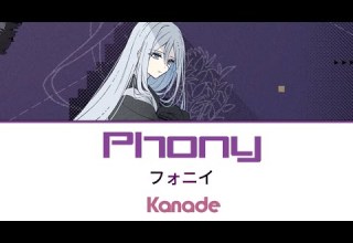 GAME VER フォニイ Phony Kanade 25時 ナイトコードで Lyrics