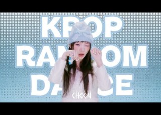 KPOP RANDOM DANCE 2026 REQUESTED AND POPULAR