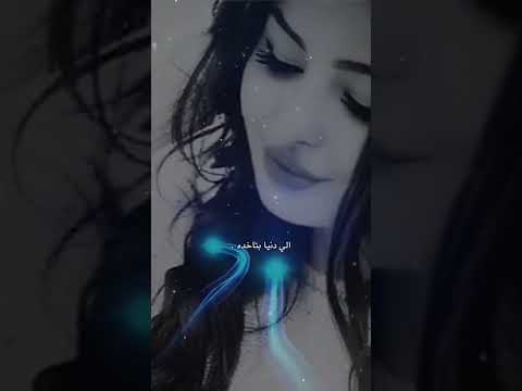 وائل جسار يابخته اللي يسيبها على الله Fyp Trending Love Shorts Foryoupage اغاني عربية ترند