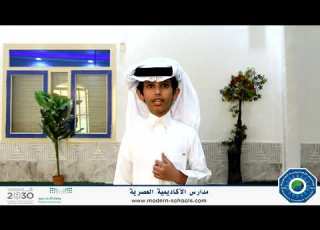  نشيد جد واجتهاد للصف الثالث الابتدائي الطالب عبدالعزيز سلطان الشمري