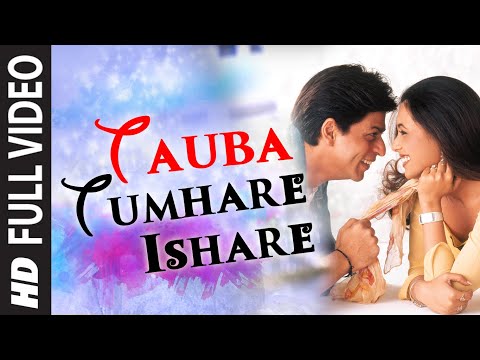 Tauba Tumhare Full HD Song Chalte Chalte Shah Rukh Khan Rani Mukherjee