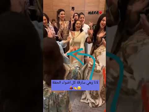 رقص لانا محمد والبنات بحفل عيد ميلاد مس دعاء لايك واشتراك بحبكم كتيير اكسبلور لانا محمد خطيه رقص لانا محمد والبنات بحفل عيد ميلاد مس دعاء لايك واشتراك بحبكم كتيير اكسبلور لانا محمد خطيه