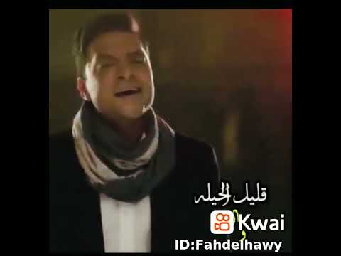 ايام عايشه بالعافيه