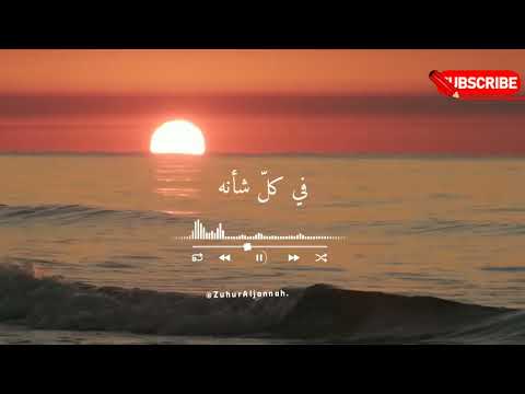 لك الحمد يارب فأنت المالك أنشودة تريح القلب