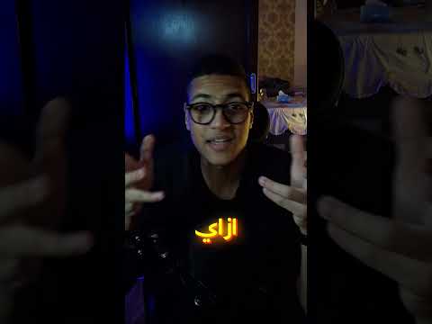 ازاي تنام في اقل من دقيقة