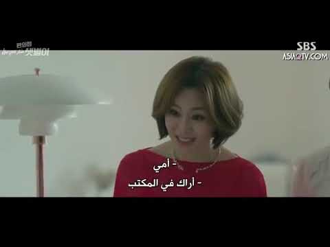 مسلسل متجر سايت بيول الحلقة العاشرة