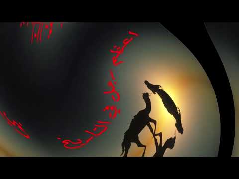 نلتقي قريبا بإذن الله مع سلسلة جديدة واحداث مشوقة في رمضان