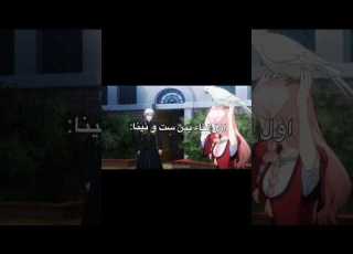 Sett And Nina Forever Nina Sett Anime Animeedit ست نينا انمي Manhwa Edit ابلور
