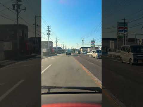 Hey Leute Tolle Aussicht Hier In Mieken Matsusaka Japan Shorts Shortsfeed