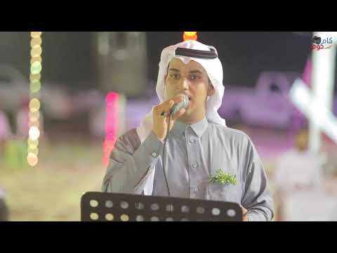 تبلا يمينه عطايب غناء علي الشهري زواج الشاب زين بطاش المرحبي