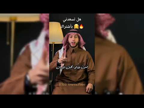 لا تبحث عن رضا الناس ضحكت فقالوا الا تحتشم بكيت فقالوا الا تبتسم لا تبحث عن رضا الناس ضحكت فقالوا الا تحتشم بكيت فقالوا الا تبتسم