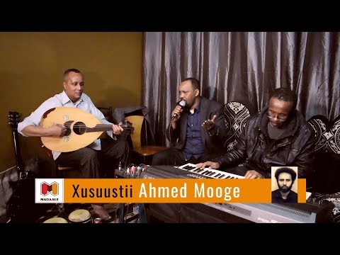 Bal Ilaali Bal Ali Kaban