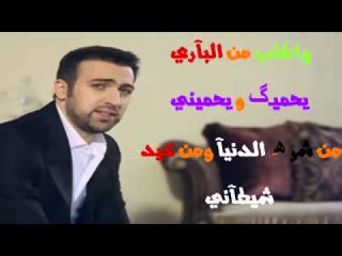 عيني تحن انشودة مكتوبة